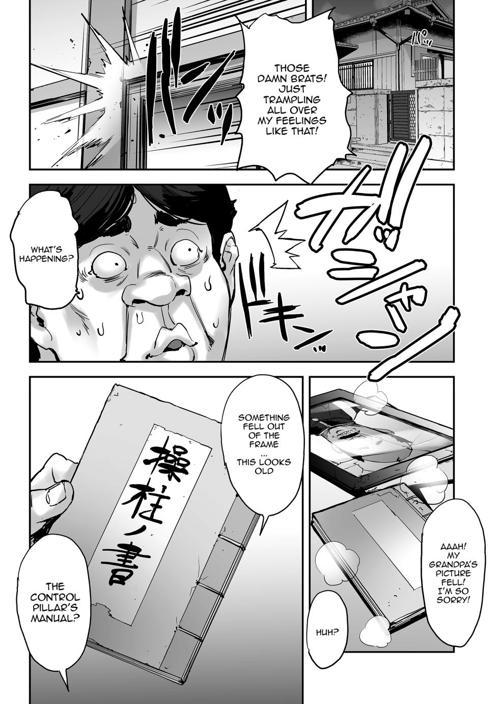 [Mix Fry (Takurou)] Watashi, Ayatsurarete imasu + Maji!? Ugokenain dakedo~ [English] {Doujins.com} [Digital] - Page 9