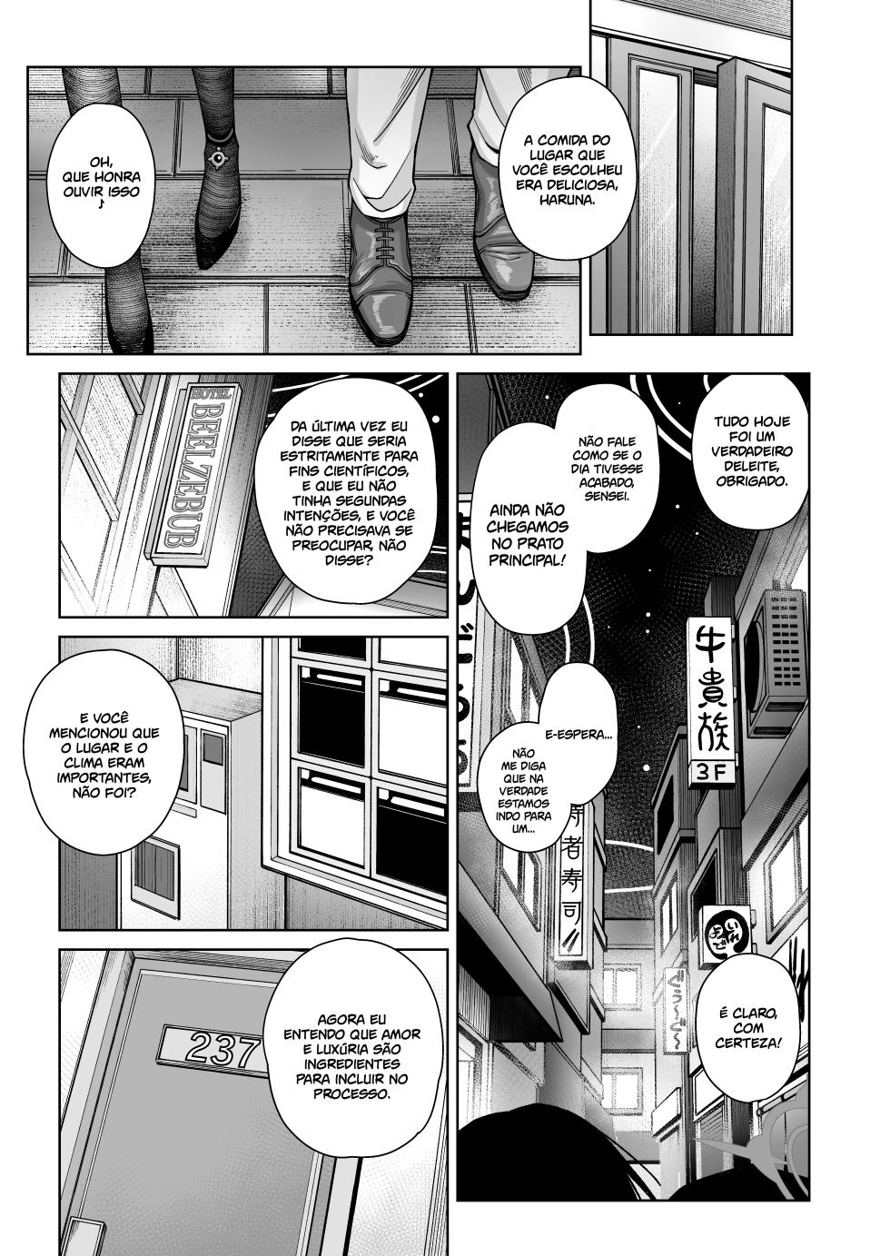 [Gaikotsu no Spare Rib (Kurohagane)] Awaku Koi Nioi, Amaku Ai ni Yoi. (Hairless Version) (Blue Archive) [Portuguese-BR] [Digital] - Page 13