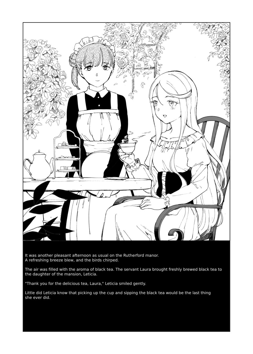 [Kubiriki] A Story of Cruelty to Corpses, Part 8 "Black Tea" - Page 1