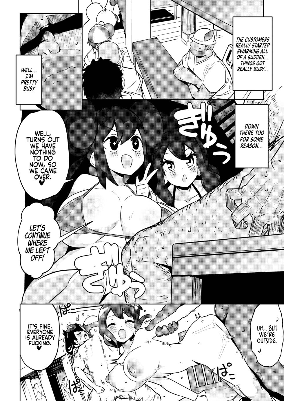 [Mannen Dokodoko Dondodoko (Tottotonero Tarou.)] POCKET BITCH 3 (Pokémon Black 2 and White 2) [English] [Coffedrug] [Digital] - Page 19