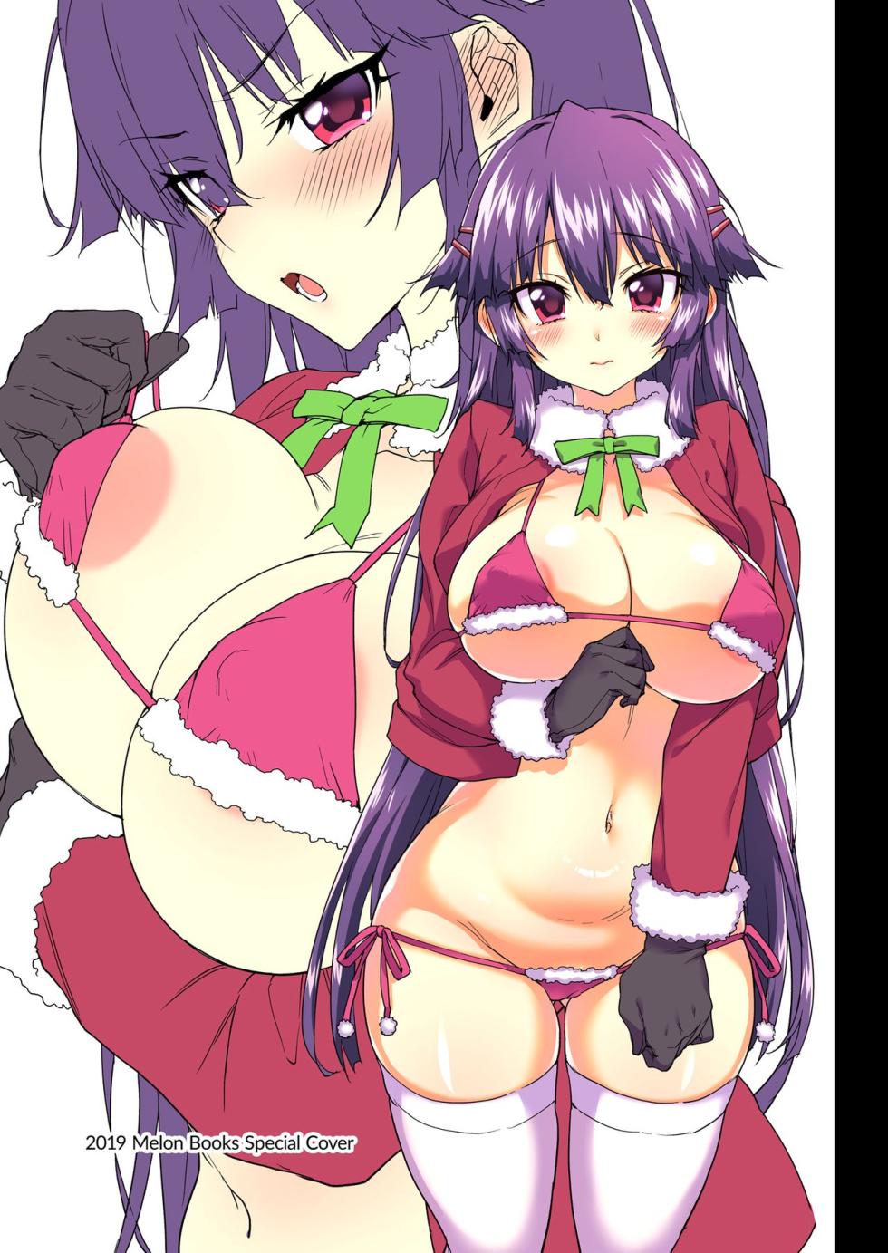 [Muchakai (Mucha)] Chizuru-chan Kaihatsu Nikki Swapping Battle Hen | 千鶴醬開發日記 交換戰爭篇 (Chizuru-chan Kaihatsu Nikki Soushuuhen+) [Chinese] [Lukers个人汉化 | 靴下汉化组] [Decensored] [Digital] - Page 13