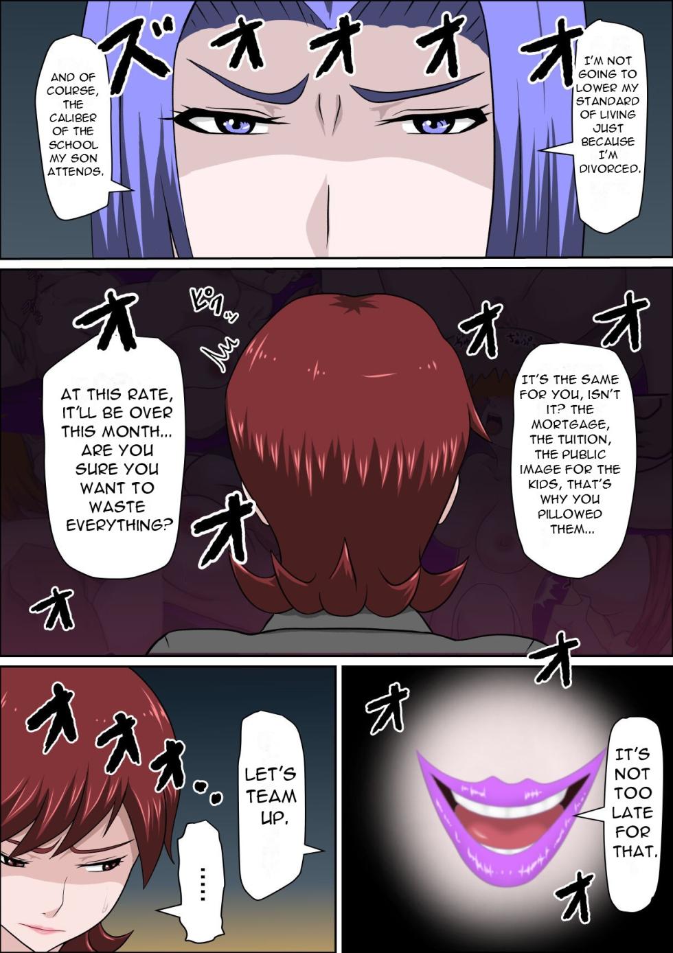 [almarosso] Musuko no Doukyuusei ni Makura Eigyou Monogatari 7 ~Cosplay Bunny Girl~ [English] [DarklordMTLs] - Page 10