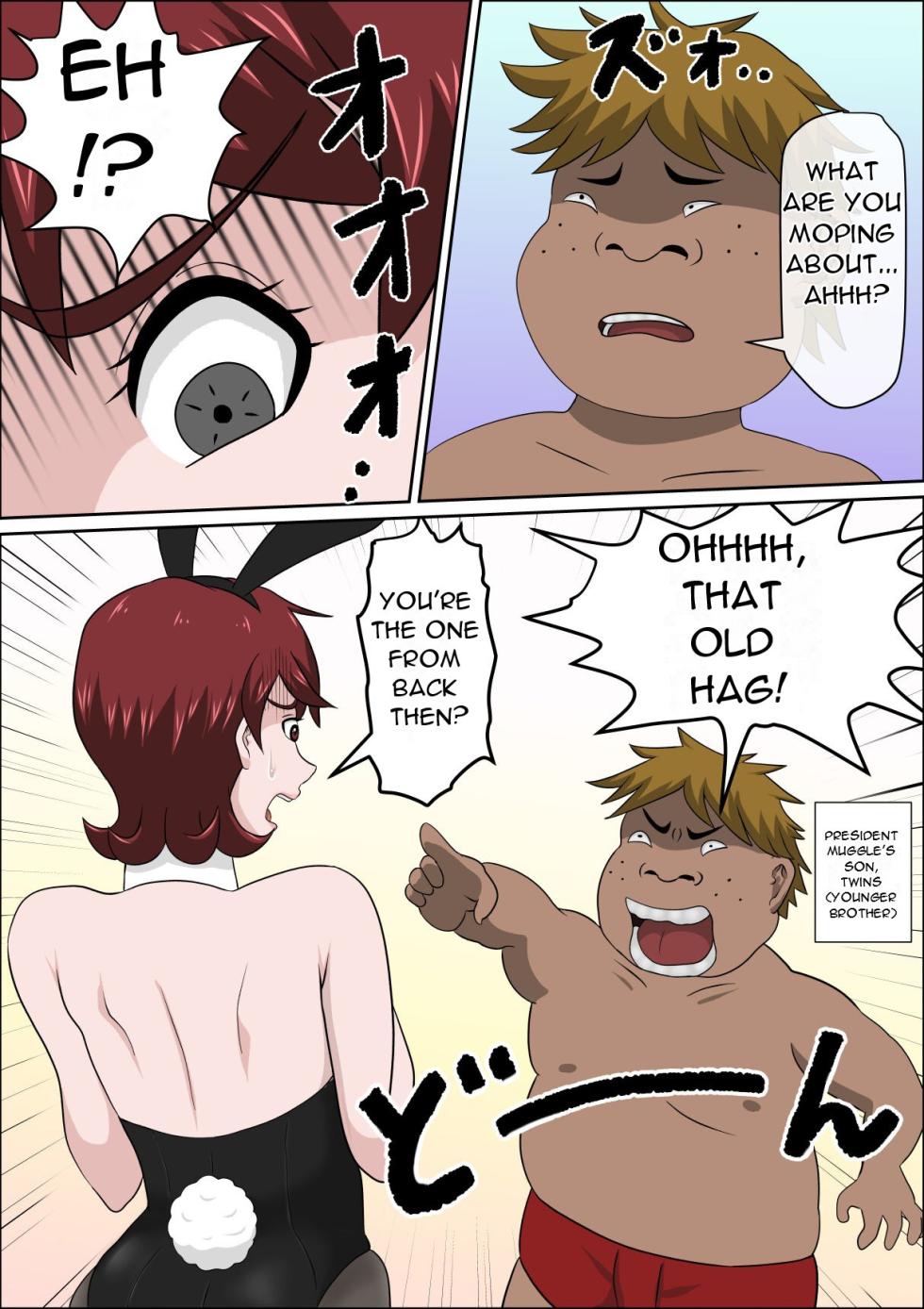 [almarosso] Musuko no Doukyuusei ni Makura Eigyou Monogatari 7 ~Cosplay Bunny Girl~ [English] [DarklordMTLs] - Page 15