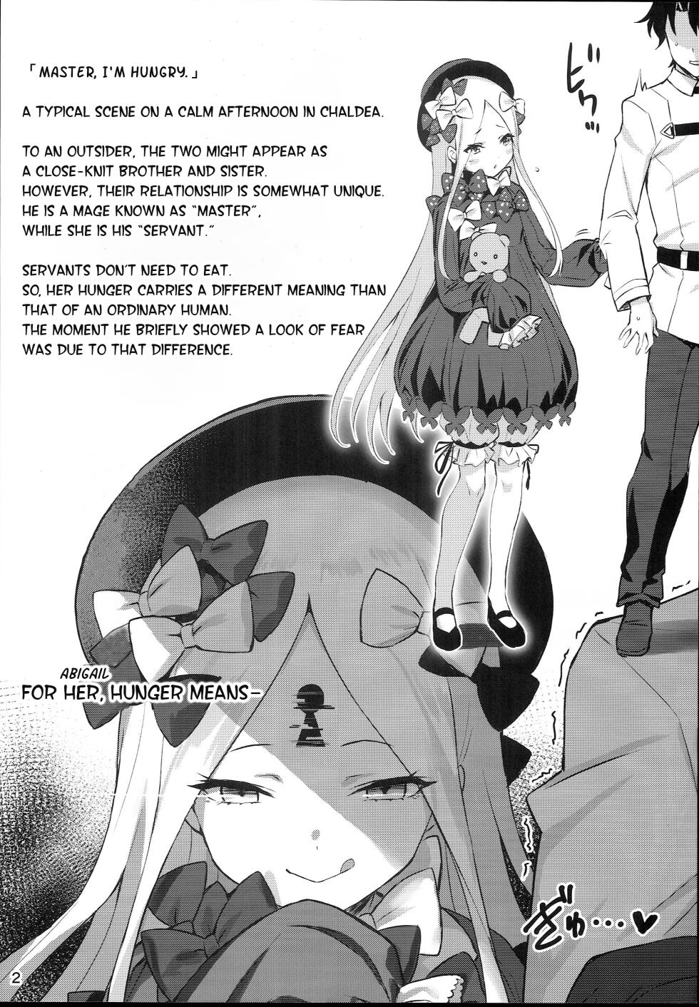 (C95) [Horizontal World (Matanonki)] Abitite (Fate/Grand Order) [English] [by I'm bored.] - Page 3