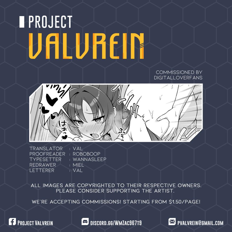[Nekolovelandou (Nekojima)] Hatsujou Yuuka o Haramaseru Hon | Getting Yuuka pregnant while she's in the mood (Blue Archive) [English] [Project Valvrein] [Digital] - Page 27