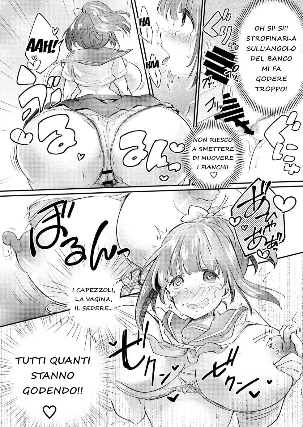 [Ichigo Syrup (Koori)] Heroine Mesuniku Kaizou Keikaku [Italian] - Page 12