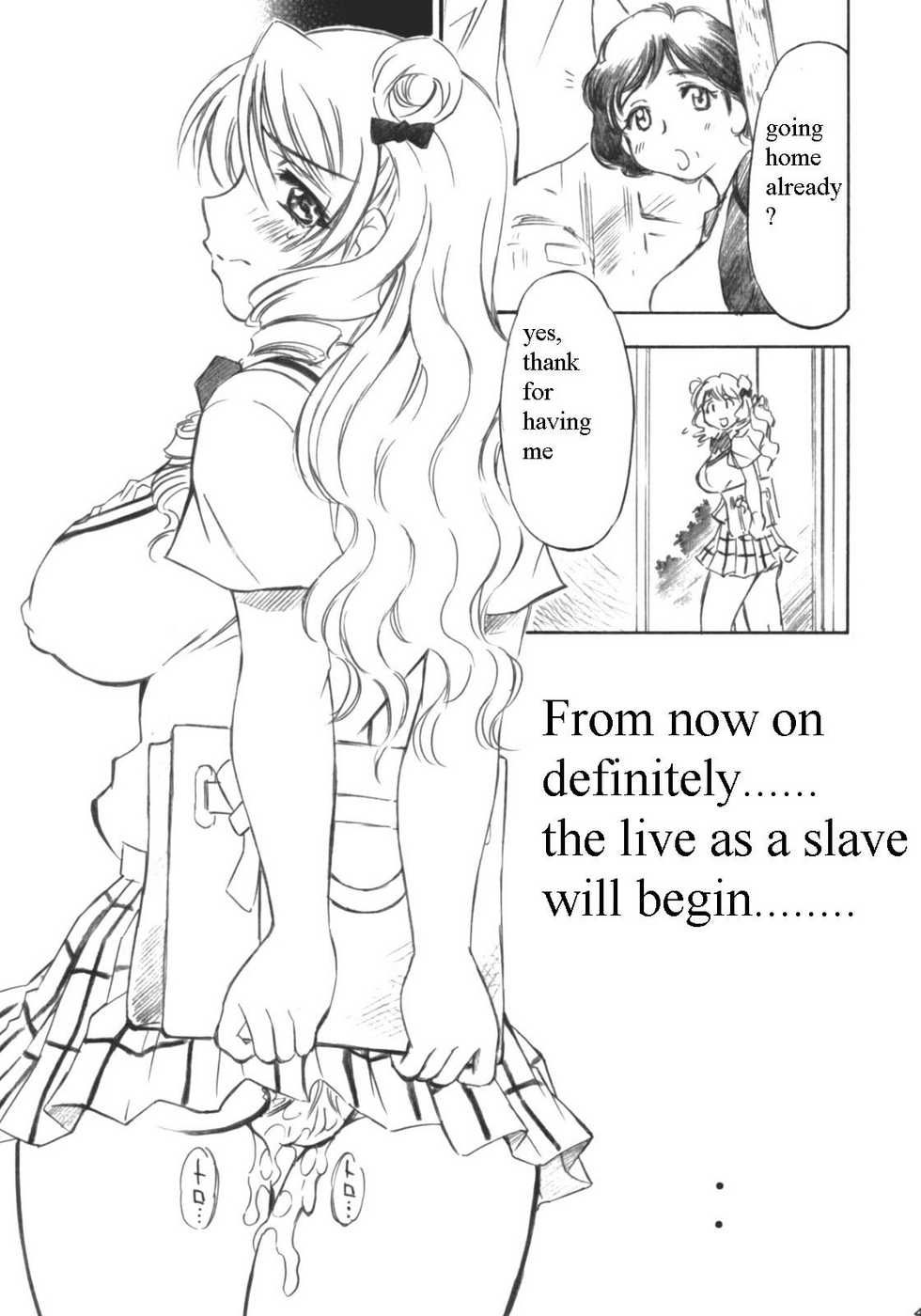 (COMIC1) [Studio Wallaby (Nagisa Minami)] Troublekko ~Saki~ (To LOVE-Ru) [English] [PT] - Page 40