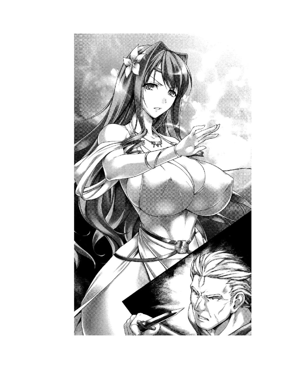 [Takaoka Chikara, Rindou] Megami Shiiku Inyoku Megami no Seiten [Chinese]  [AI翻译] - Page 26