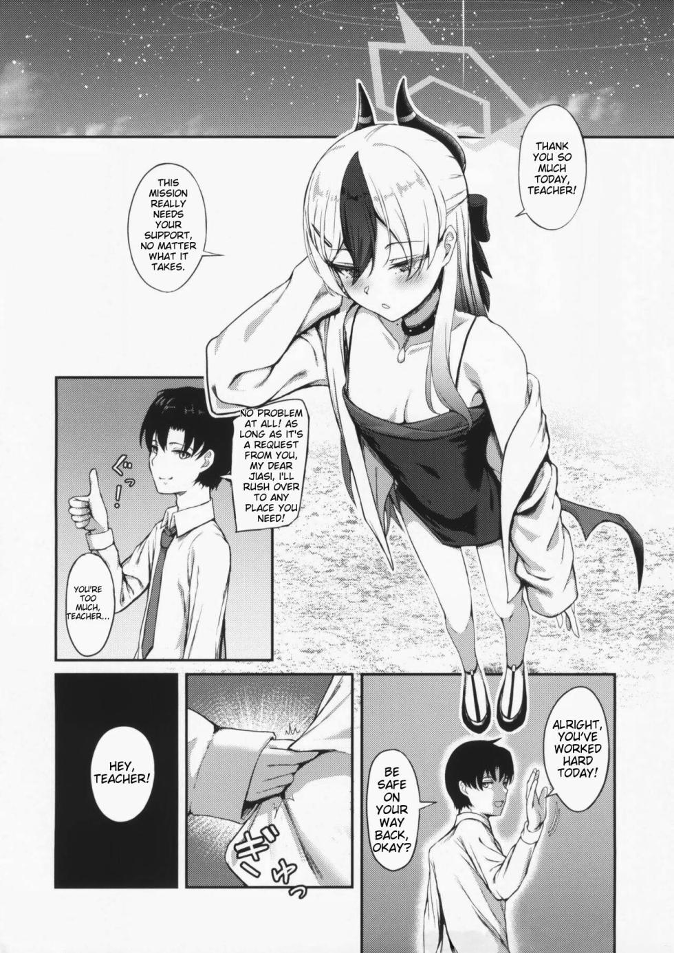 (C104) [Khaos Distance (Keise.)] Seikan no Loa + Kyouju nanka ni Makeneeshi... | The Whisper of Tranquility + I Can't Bear to Lose to the Professor...  (Blue Archive) [English] - Page 3