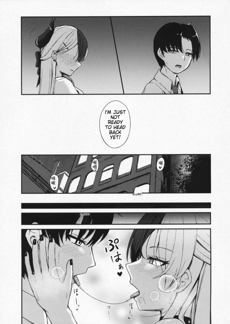 (C104) [Khaos Distance (Keise.)] Seikan no Loa + Kyouju nanka ni Makeneeshi... | The Whisper of Tranquility + I Can't Bear to Lose to the Professor...  (Blue Archive) [English] - Page 4