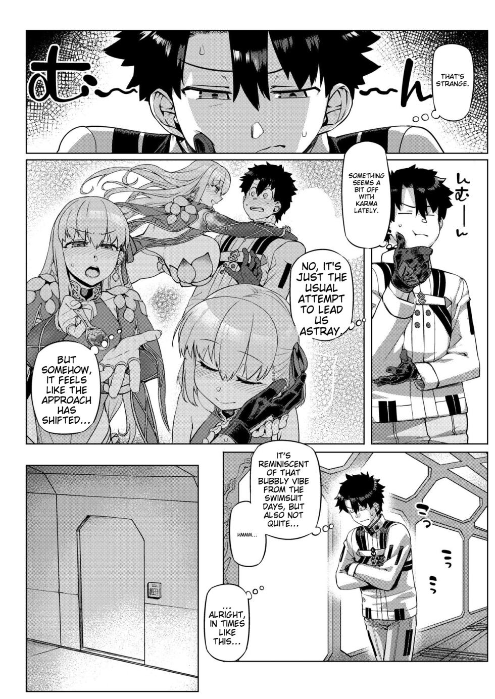 [Mahjong Yugen Co. Ltd 58 (Tabigarasu)] Choroi yo Kama-sama? (Fate/Grand Order) [English] [Digital] - Page 4