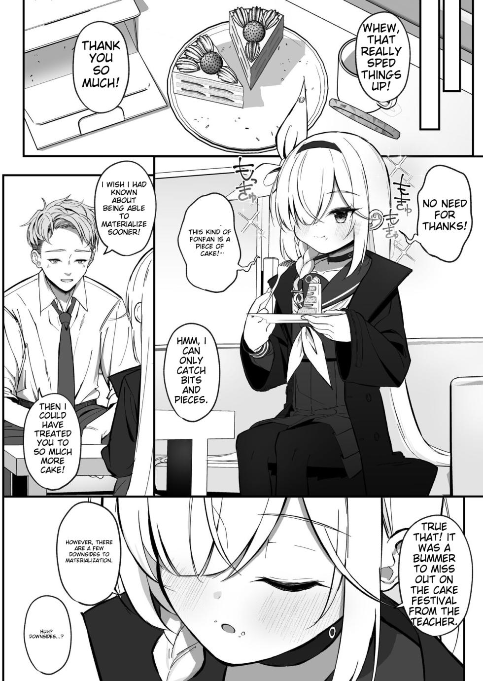 [Sakaetenaidesu. (Sakae)] PLANATNIC LOVE (Blue Archive) [English] [Digital] - Page 5