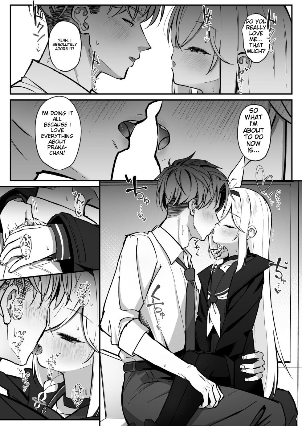 [Sakaetenaidesu. (Sakae)] PLANATNIC LOVE (Blue Archive) [English] [Digital] - Page 39
