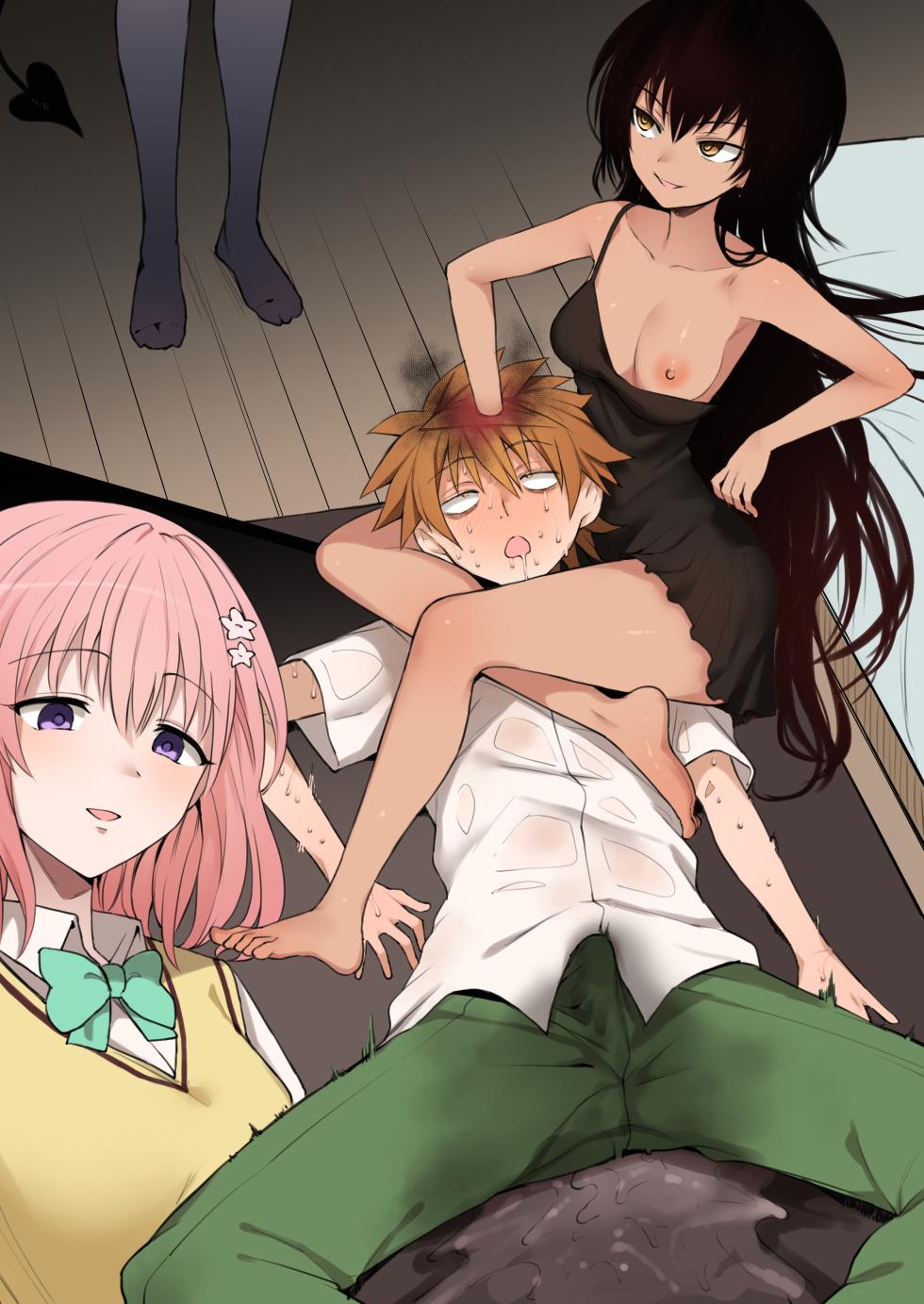 [Terasu MC] To LOVE-Ru Full Color NTR Manga 30P (To LOVE-Ru) [Textless] - Page 14