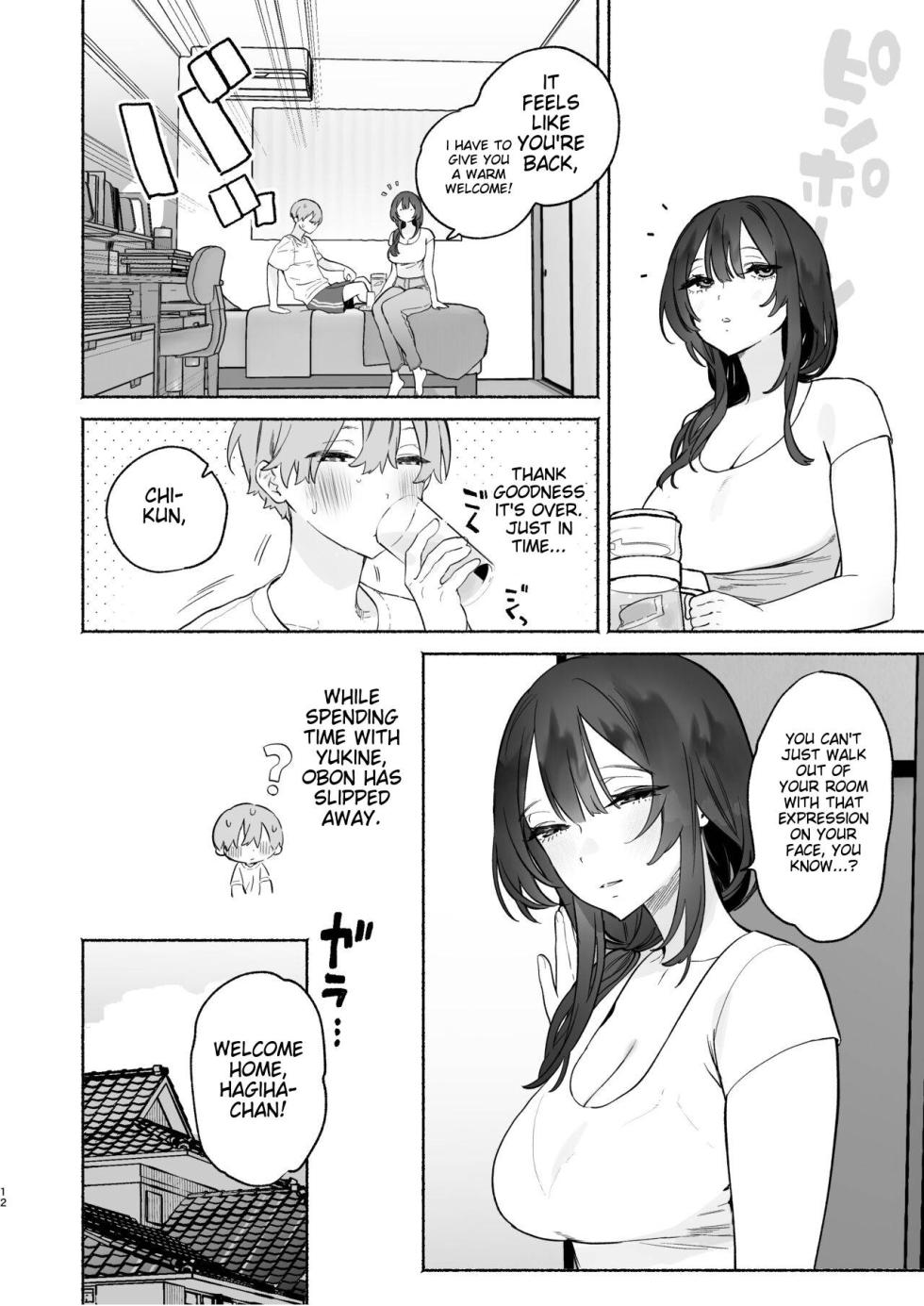 [Yuzuya (Yuzuha)] Boku no Geshuku Seikatsu ni Tsuite 2 | My boarding house life [English] [Digital] - Page 11