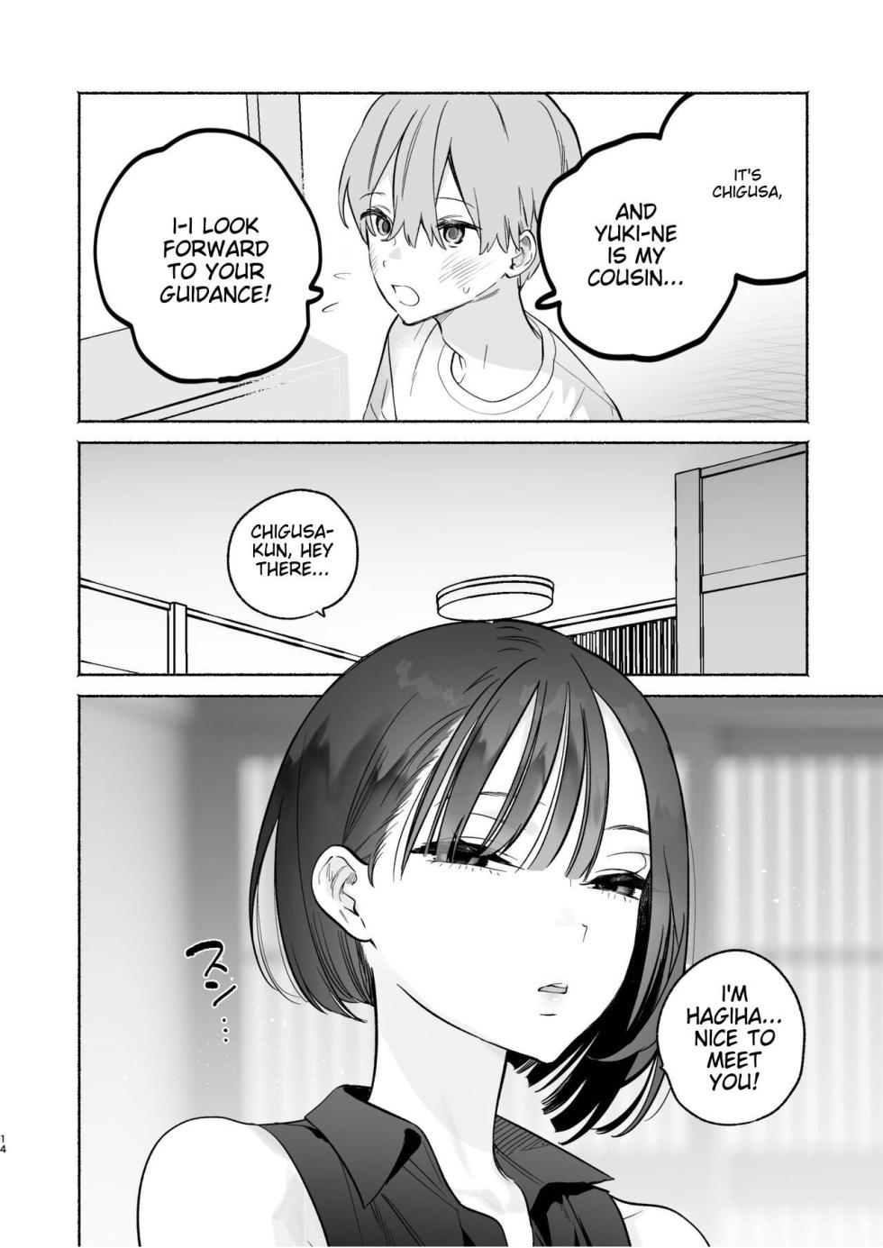 [Yuzuya (Yuzuha)] Boku no Geshuku Seikatsu ni Tsuite 2 | My boarding house life [English] [Digital] - Page 13