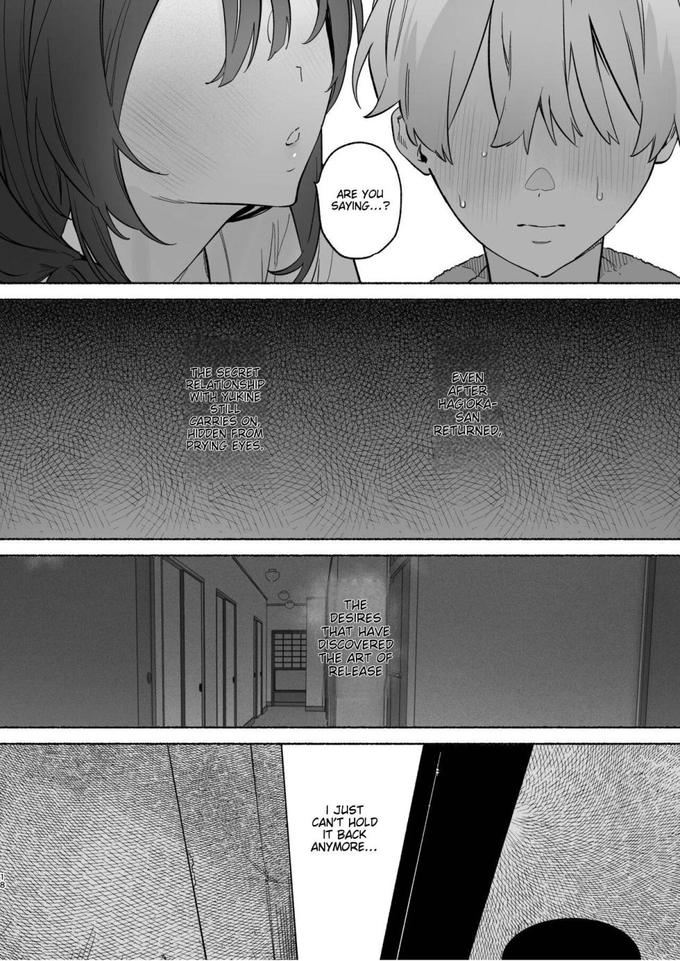 [Yuzuya (Yuzuha)] Boku no Geshuku Seikatsu ni Tsuite 2 | My boarding house life [English] [Digital] - Page 17