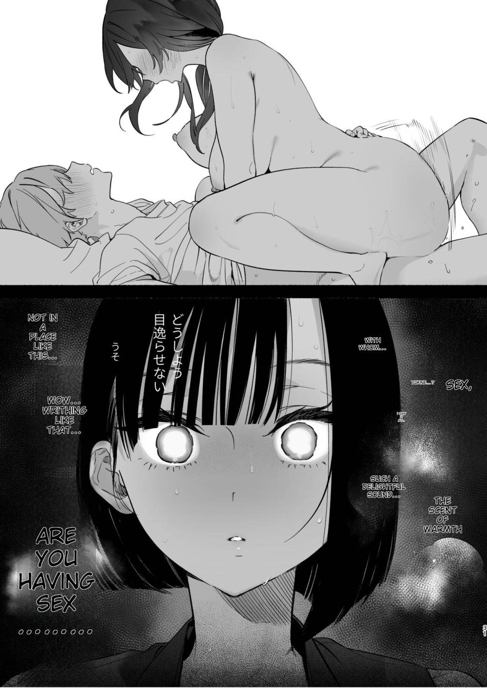 [Yuzuya (Yuzuha)] Boku no Geshuku Seikatsu ni Tsuite 2 | My boarding house life [English] [Digital] - Page 30