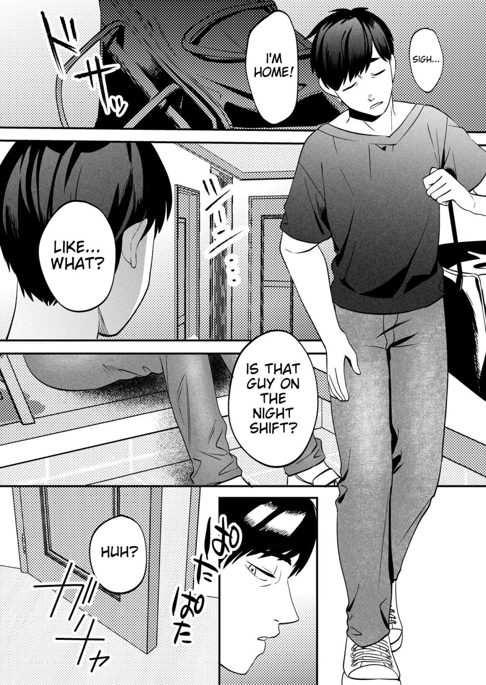 [Manmaya (Same Manma)] Seitaishi ~Watashi no Tsuma o Daitekure~ [English] [Digital] - Page 7