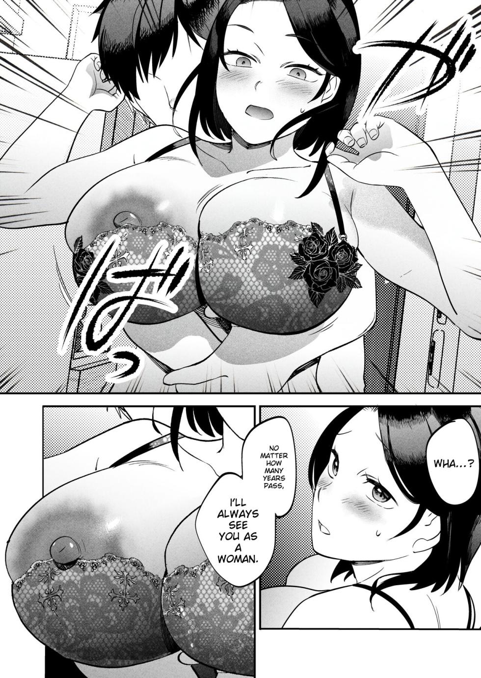 [Manmaya (Same Manma)] Seitaishi ~Watashi no Tsuma o Daitekure~ [English] [Digital] - Page 13