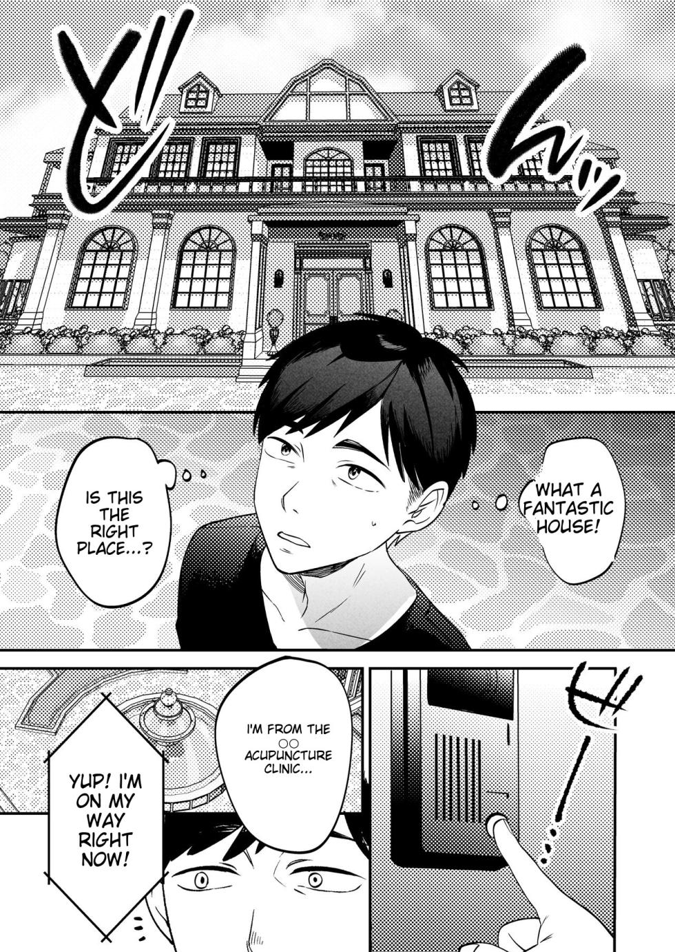 [Manmaya (Same Manma)] Seitaishi ~Watashi no Tsuma o Daitekure~ [English] [Digital] - Page 19
