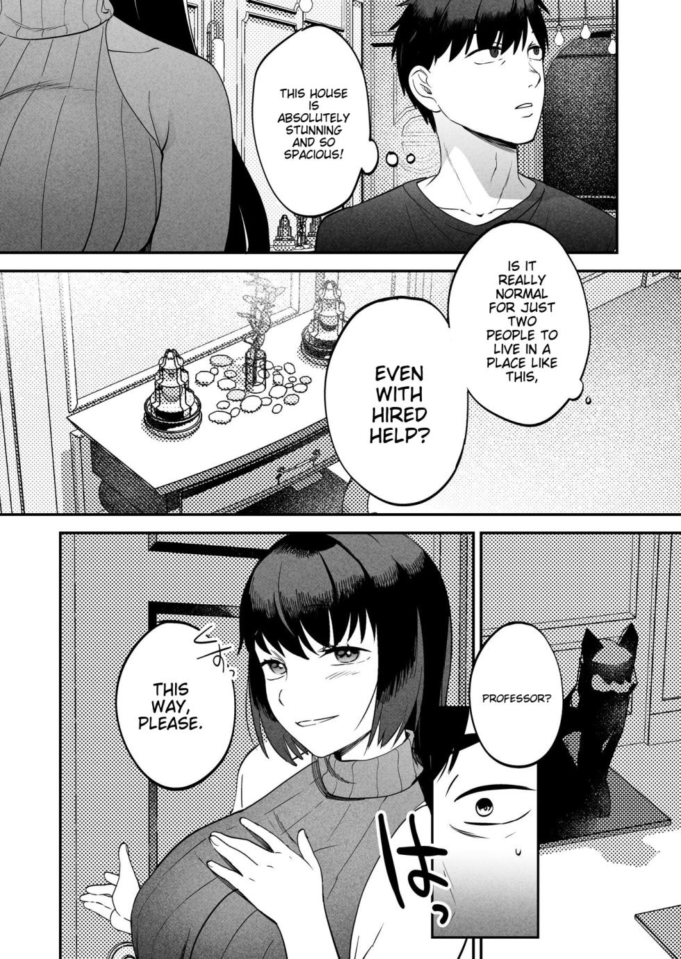 [Manmaya (Same Manma)] Seitaishi ~Watashi no Tsuma o Daitekure~ [English] [Digital] - Page 21