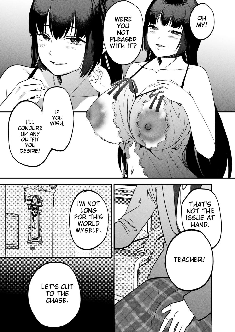 [Manmaya (Same Manma)] Seitaishi ~Watashi no Tsuma o Daitekure~ [English] [Digital] - Page 26