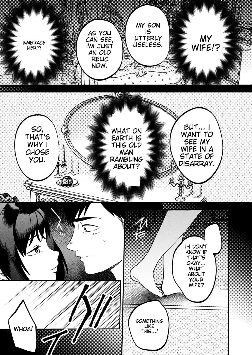 [Manmaya (Same Manma)] Seitaishi ~Watashi no Tsuma o Daitekure~ [English] [Digital] - Page 28