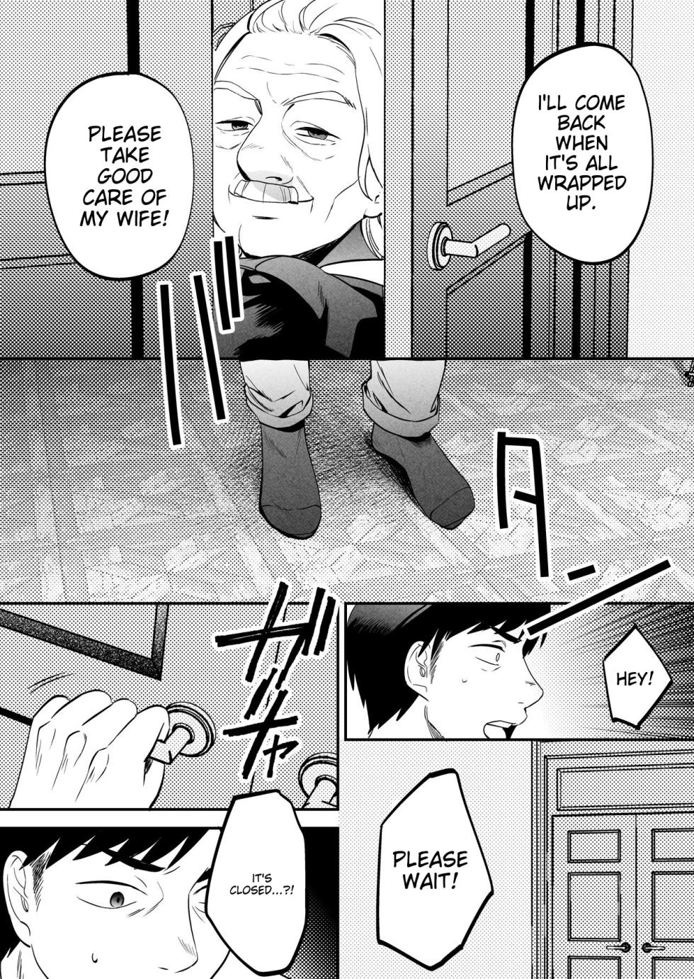 [Manmaya (Same Manma)] Seitaishi ~Watashi no Tsuma o Daitekure~ [English] [Digital] - Page 31