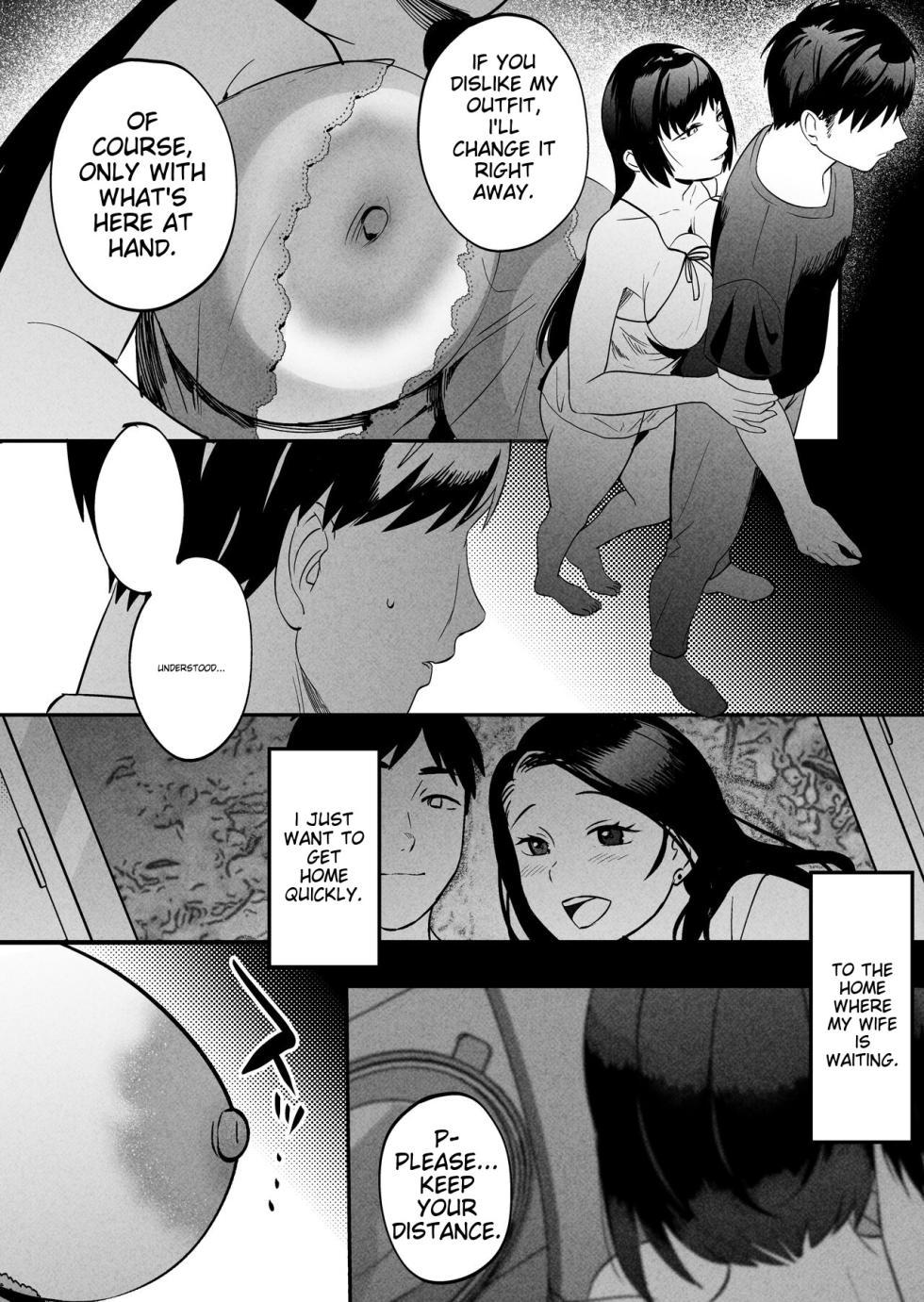 [Manmaya (Same Manma)] Seitaishi ~Watashi no Tsuma o Daitekure~ [English] [Digital] - Page 33