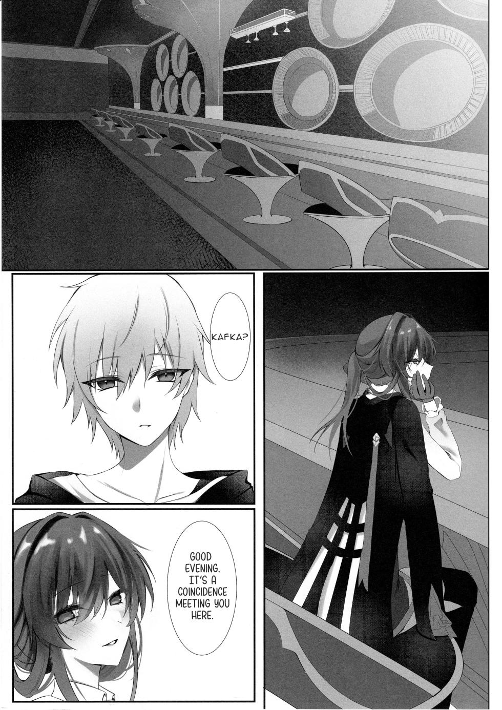(C104) [DeepSilky (Mutsuki Aki)] Kimi to Kasanaru Yume no Awa | A Dream Bubble Shared with You (Honkai: Star Rail) [English] [Amai Marshmallow] - Page 2