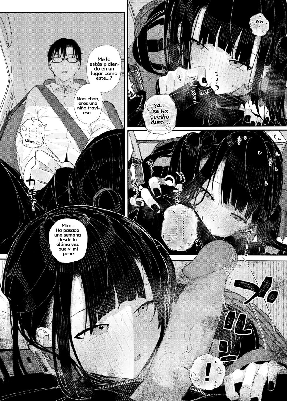 [Karamomo Tart (Kindatsu)] Majime na dake ga Torie no Boku ga Hametsu Ganbou no Seito to Kuruma de H na Date o Tanoshinda Hanashi ~Dakara Boku wa Katei Kyoushi o Yameta If 2~ [Spanish] [Loliet Azura] [Decensored] [Digital] - Page 14