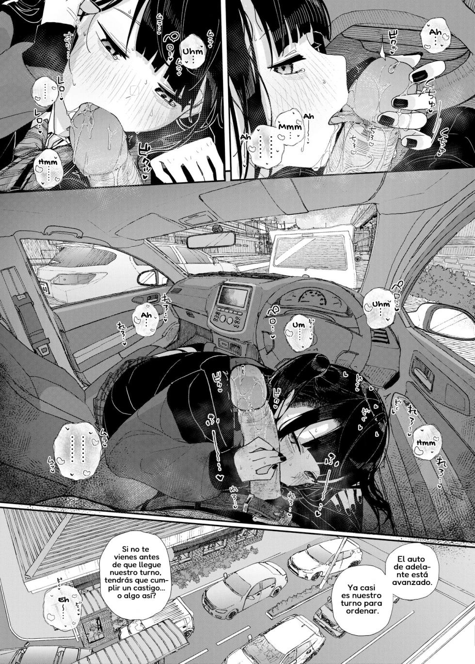 [Karamomo Tart (Kindatsu)] Majime na dake ga Torie no Boku ga Hametsu Ganbou no Seito to Kuruma de H na Date o Tanoshinda Hanashi ~Dakara Boku wa Katei Kyoushi o Yameta If 2~ [Spanish] [Loliet Azura] [Decensored] [Digital] - Page 16