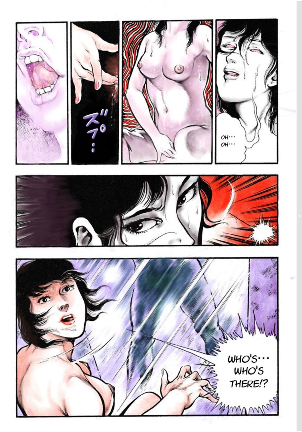 [Maeda Toshio] Adultery Teacher [Web comic] (English) - Page 10