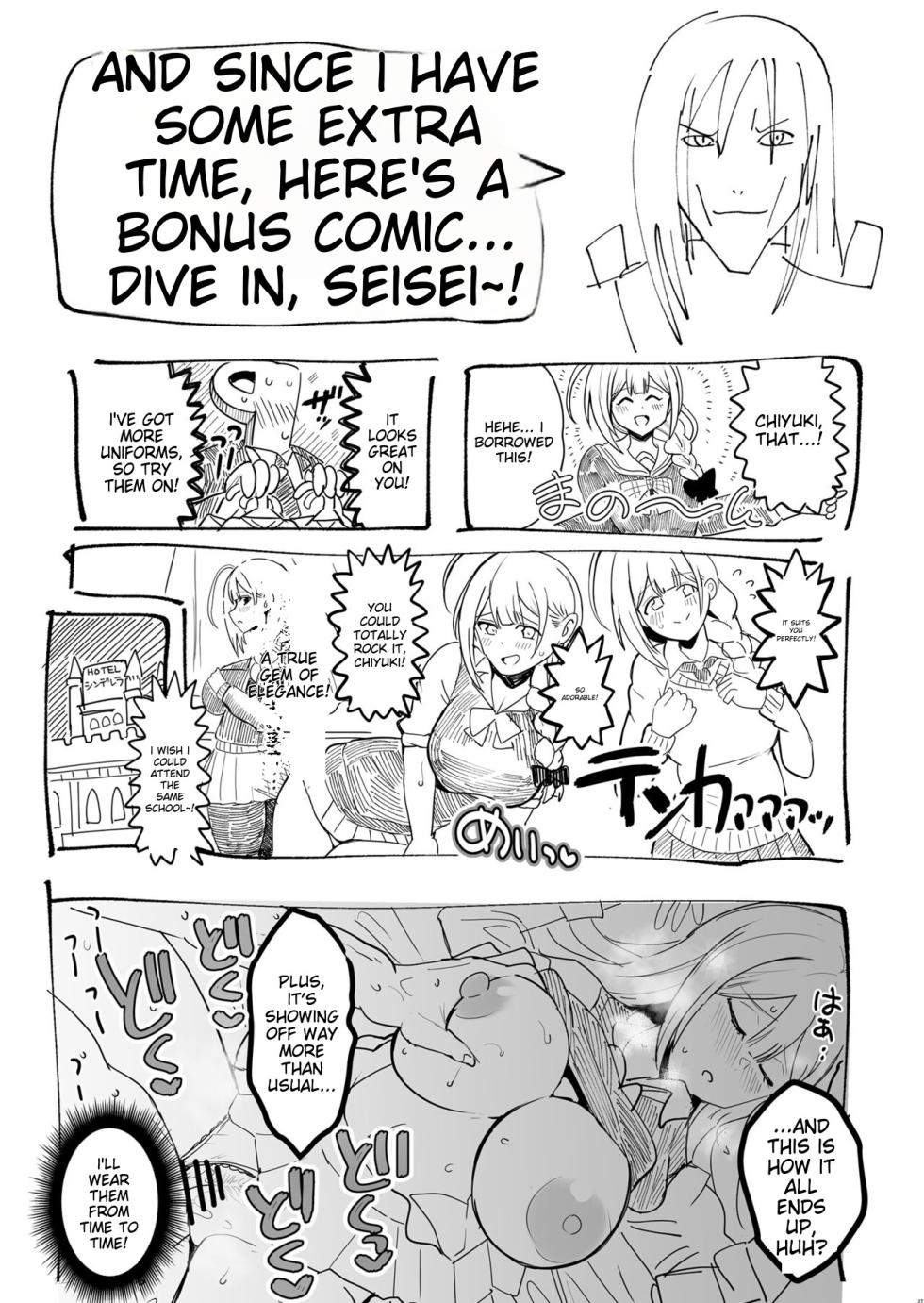 [Denpa Tsuushin (Darkness Yuma)] Bakunyuu Bakushiri Soap-jou Kuwayama Chiyuki (THE iDOLM@STER: Shiny Colors) [English] [MTL] [Digital] - Page 28