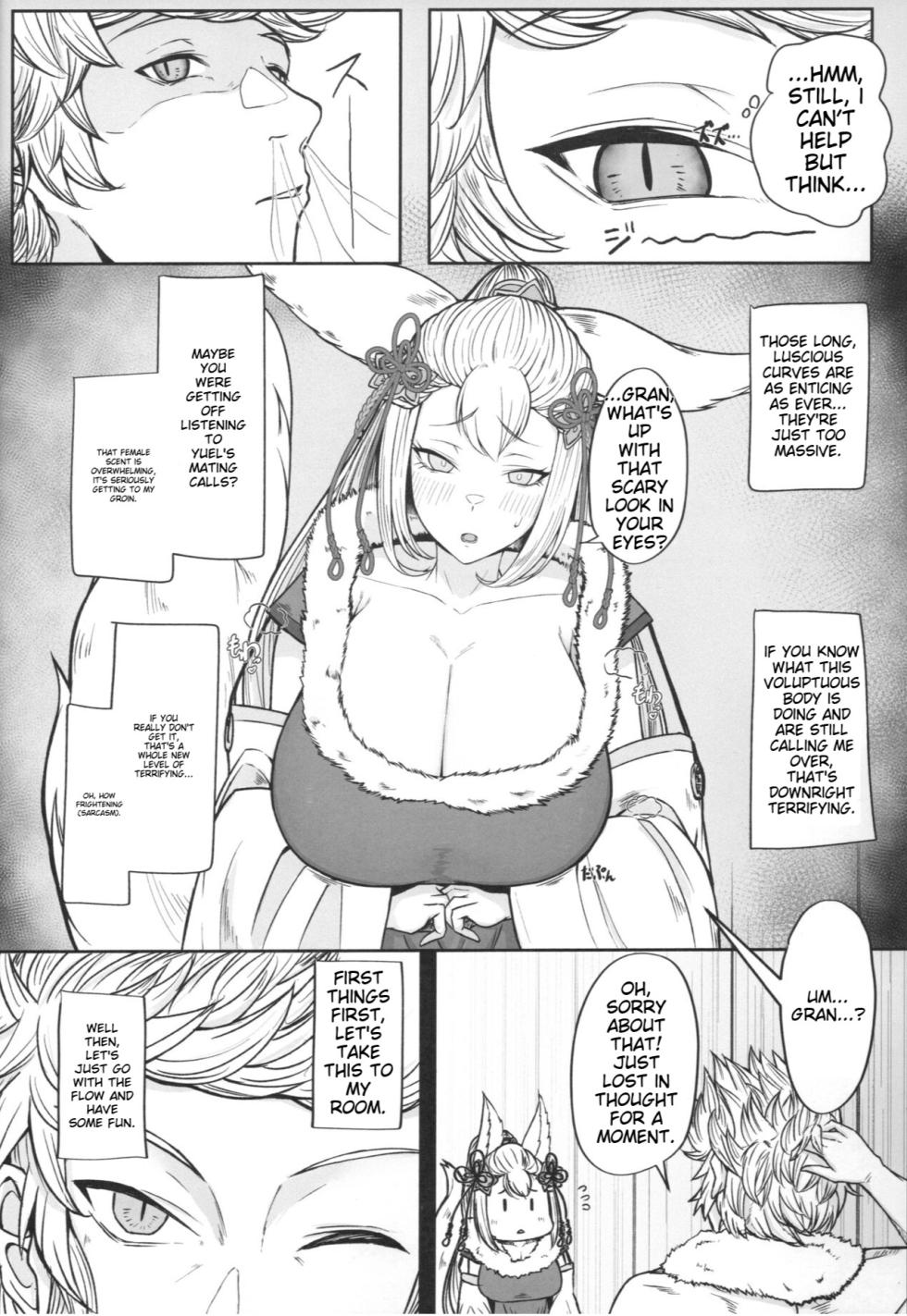 (C104) [PIGBOX (Gollizo)] Societte no Hatsujouki Jijou (Granblue Fantasy) [English] - Page 5