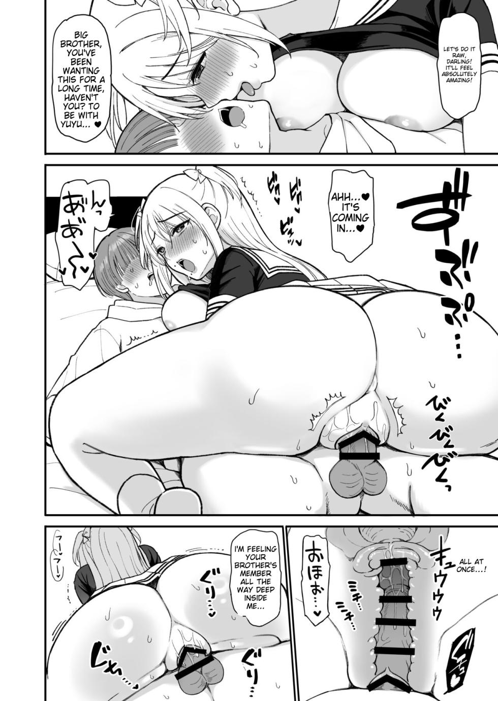 [PigPanPan (Ikura Nagisa)] Net de Shiriatta JC ga 35-sai no Oba-san datta [English] [Digital] - Page 19