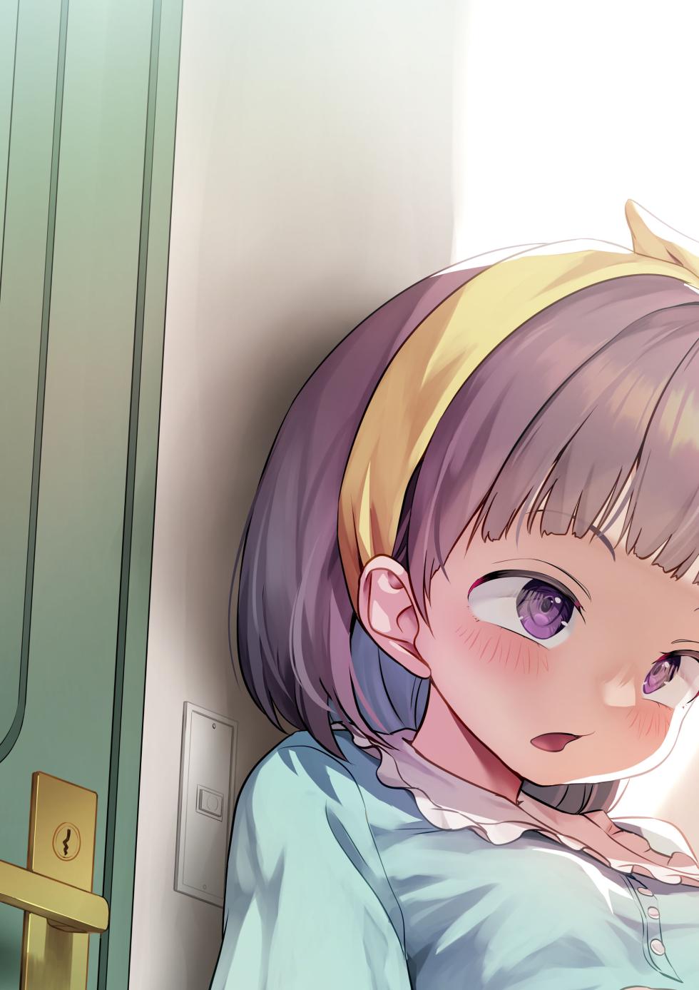 [Ayanakitori] Hitoke no Nai Danchi de Ijirarechau Futanari-chan - Page 18