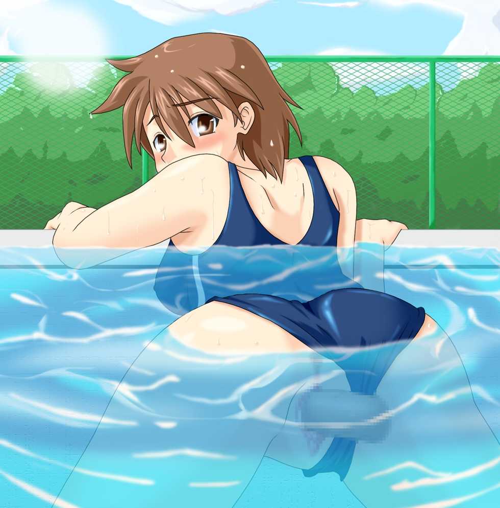 [gaia no chikara] NxC Heroines2 (Various) - Page 10