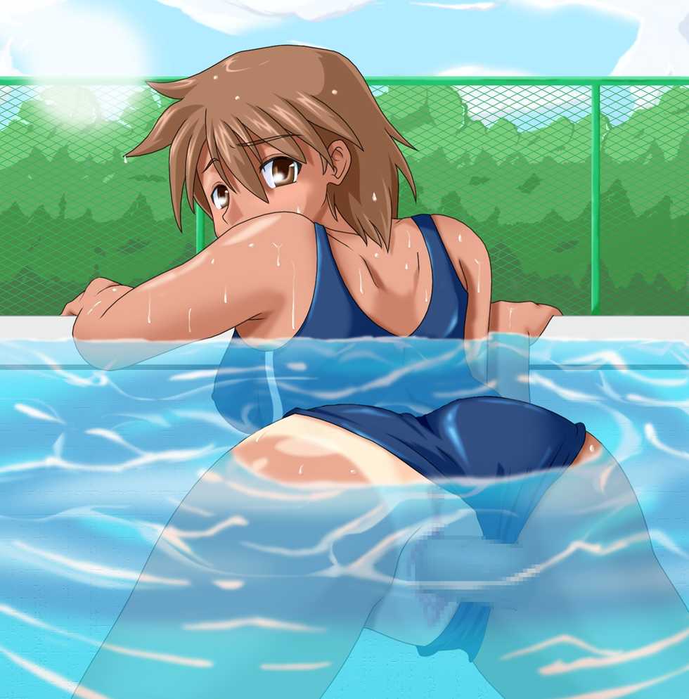 [gaia no chikara] NxC Heroines2 (Various) - Page 12