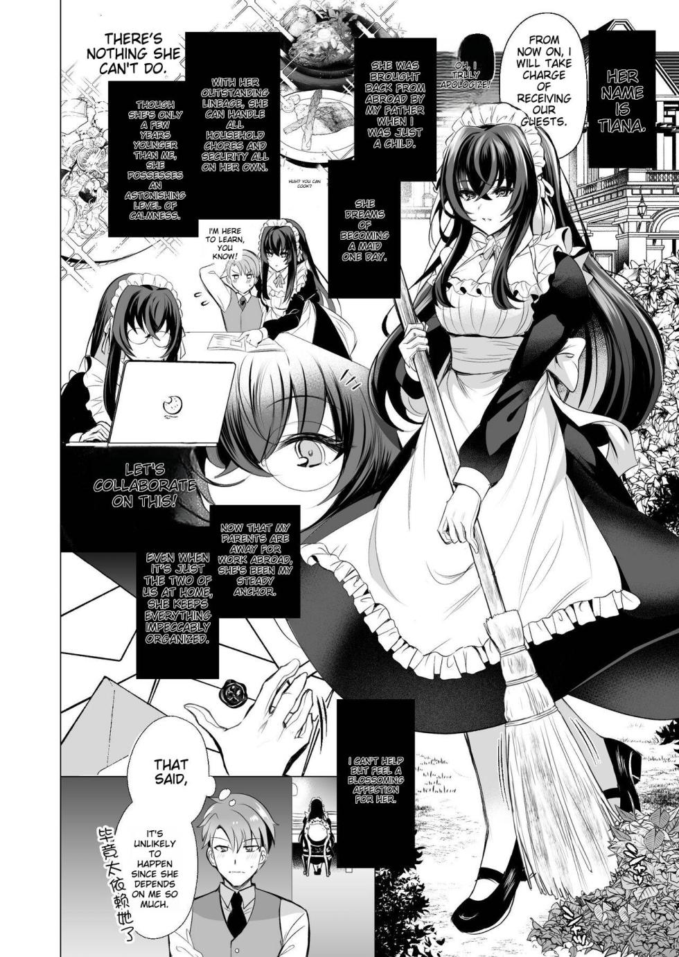 [SugarMilk (Yozora Siba)] Chiisana Koro kara Zutto Issho no Maid to Mugen ni Kozukuri Renshuu Ecchi | I've been practicing making babies with my friend since we were little. [English] [Digital] - Page 4