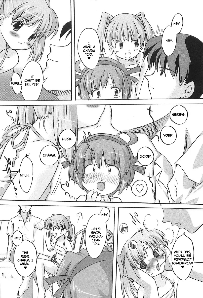 [Oota Takeshi] Chicchai Toko Suki! - It Is Little & I Love Place [English] [CulturedCommissions] - Page 16