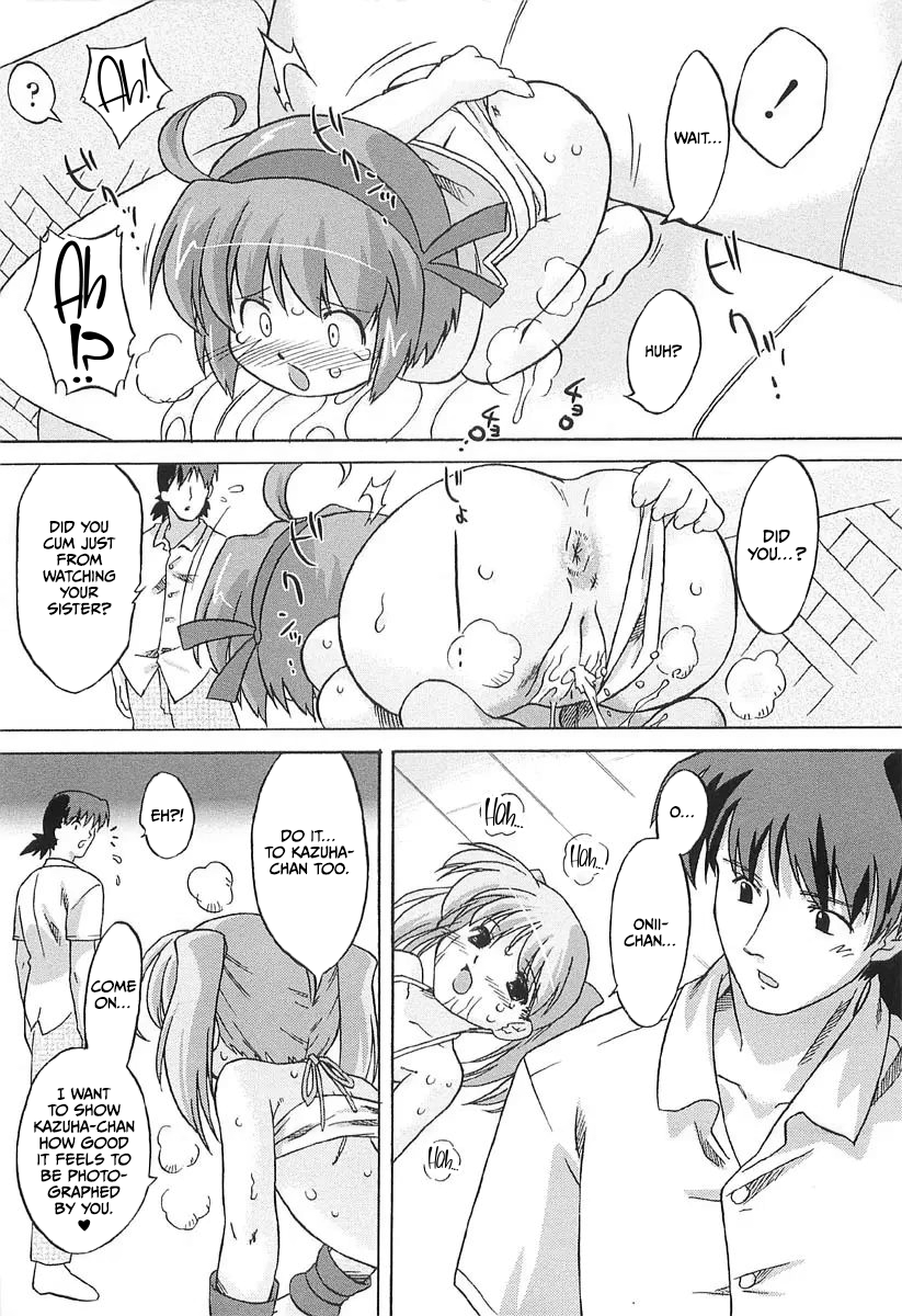[Oota Takeshi] Chicchai Toko Suki! - It Is Little & I Love Place [English] [CulturedCommissions] - Page 30