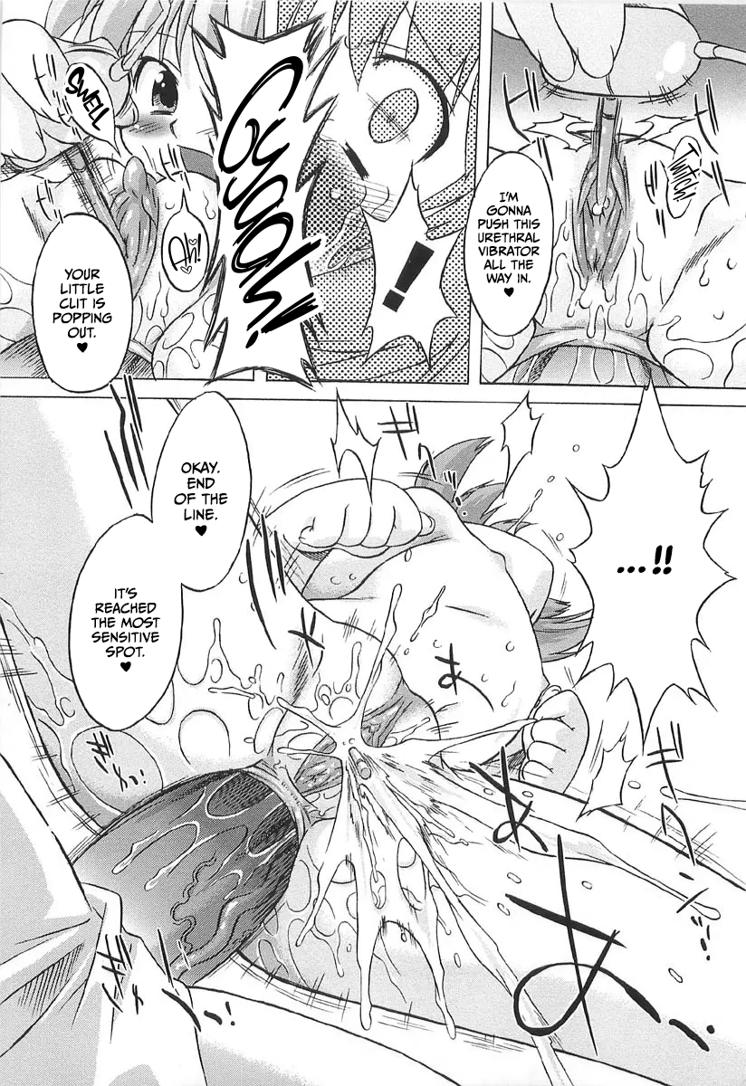 [Oota Takeshi] Chicchai Toko Suki! - It Is Little & I Love Place [English] [CulturedCommissions] - Page 37