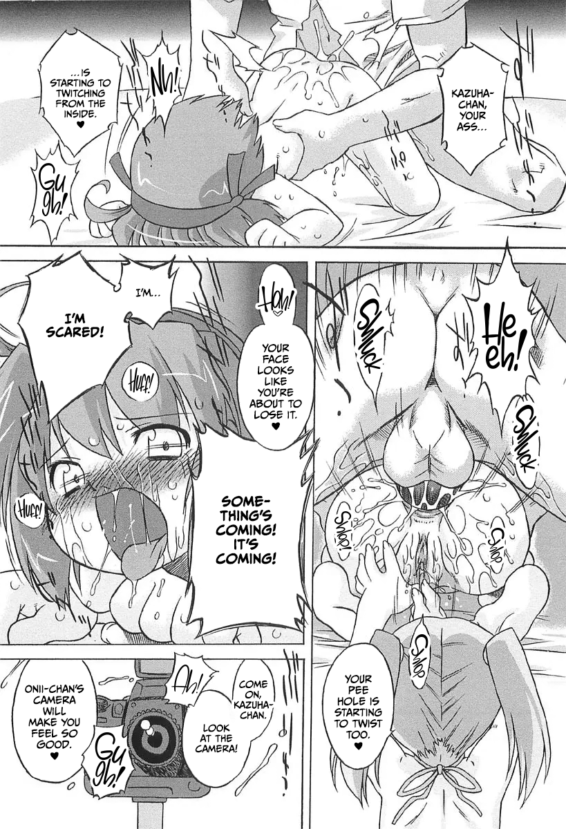 [Oota Takeshi] Chicchai Toko Suki! - It Is Little & I Love Place [English] [CulturedCommissions] - Page 38