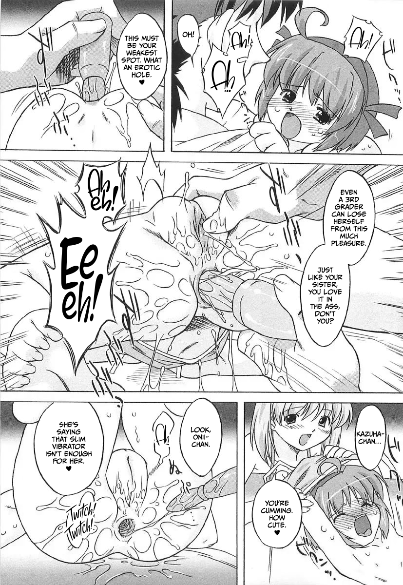 [Oota Takeshi] Chicchai Toko Suki! - It Is Little & I Love Place [English] [CulturedCommissions] - Page 33