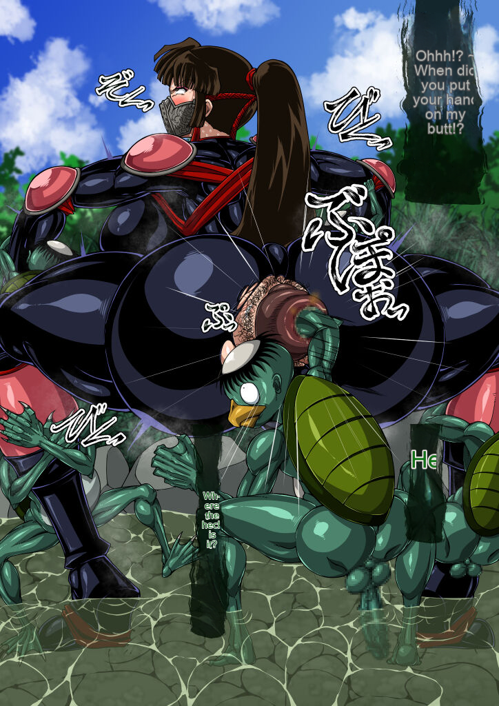 [Hana Drill] Exterminator Defeat Record [English] - Page 12