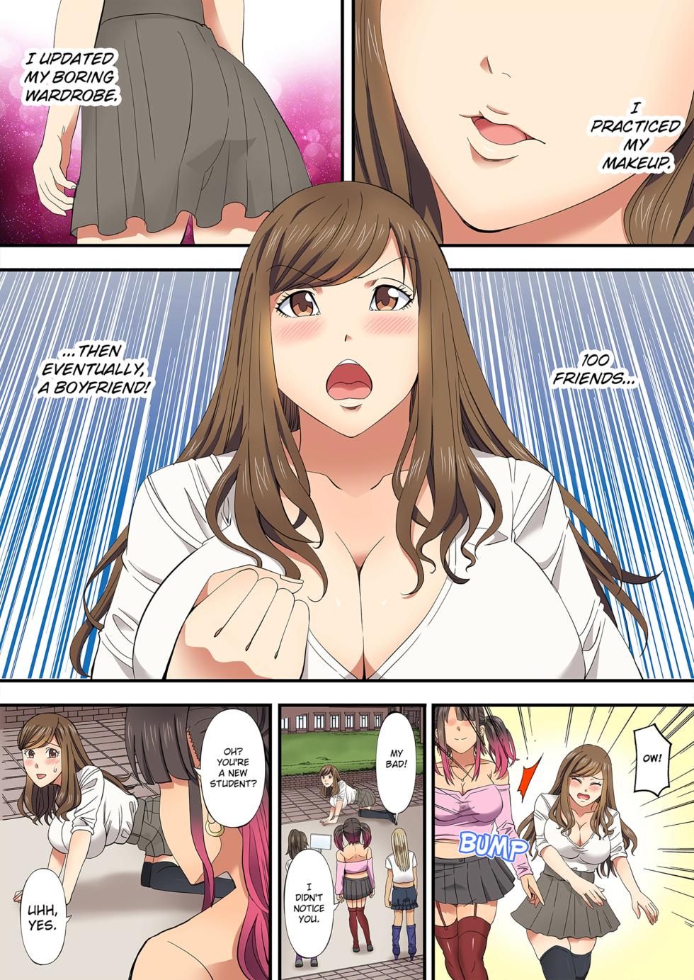 [Kaikandrug (Akiba@)] Drunken Sex at the Club Welcoming Party! Volume 1 [English] [Decensored] [Digital] - Page 5