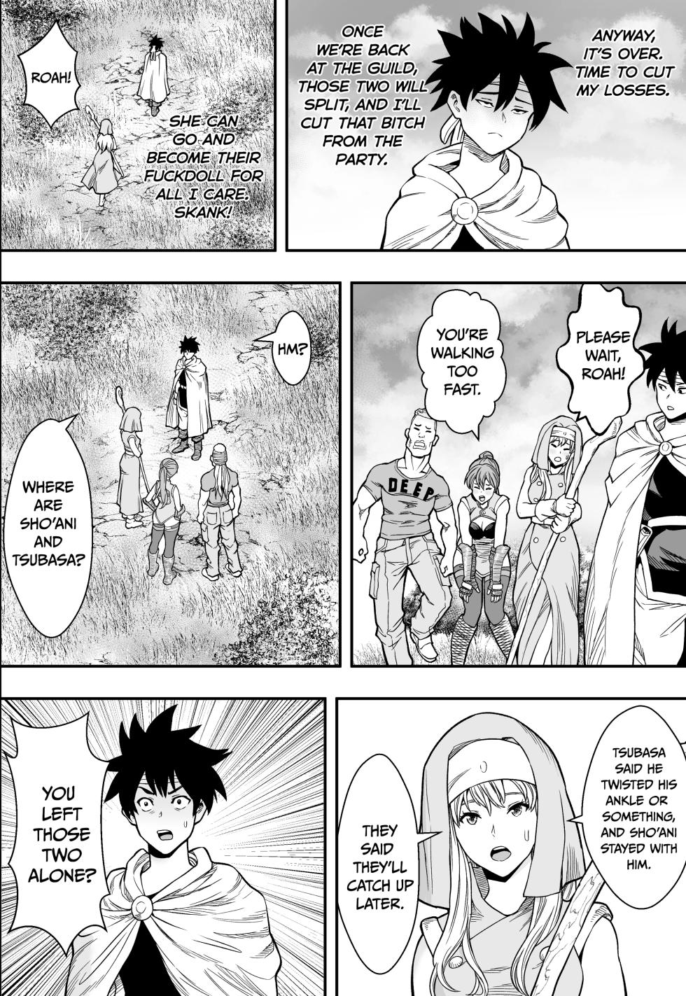 That Time I Got Reincarnated as a Cuck [UNCENSORED] - Page 23