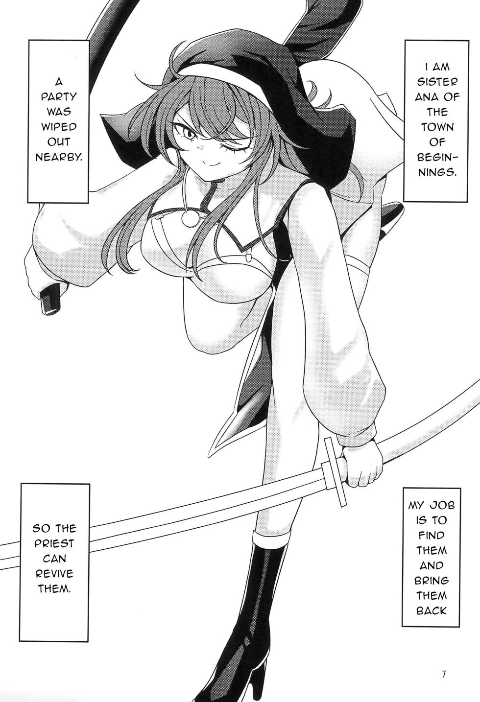 (COMITIA145) [Ashin Sketch (Athke)] Kankaku Shadan Trap VS Sister-chan [English] [Neopolitan] - Page 7